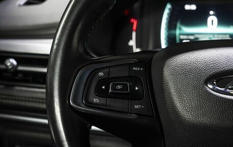 Chery Tiggo 7 Pro, 2021 год, 1 539 000 рублей, 20 фотография