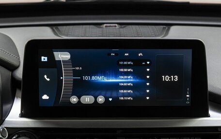 Chery Tiggo 7 Pro, 2021 год, 1 539 000 рублей, 24 фотография