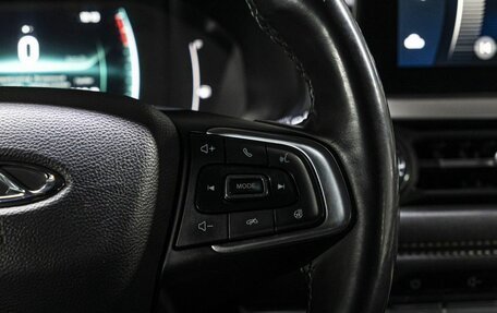 Chery Tiggo 7 Pro, 2021 год, 1 539 000 рублей, 21 фотография