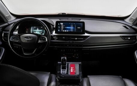 Chery Tiggo 7 Pro, 2021 год, 1 539 000 рублей, 18 фотография
