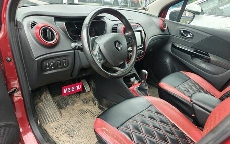 Renault Kaptur I рестайлинг, 2019 год, 1 449 000 рублей, 5 фотография