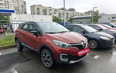 Renault Kaptur I рестайлинг, 2019 год, 1 449 000 рублей, 2 фотография