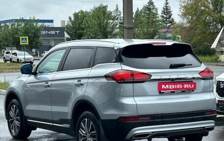 Geely Atlas, 2023 год, 2 220 000 рублей, 5 фотография