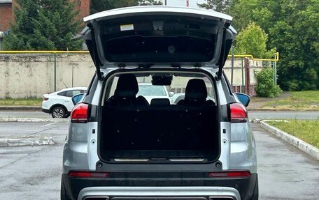 Geely Atlas, 2023 год, 2 220 000 рублей, 7 фотография
