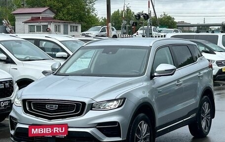 Geely Atlas, 2023 год, 2 220 000 рублей, 4 фотография