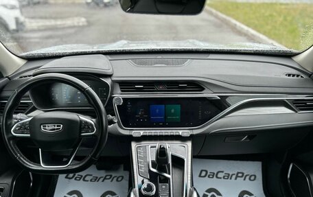 Geely Atlas, 2023 год, 2 220 000 рублей, 19 фотография