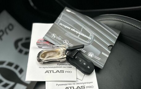 Geely Atlas, 2023 год, 2 220 000 рублей, 25 фотография
