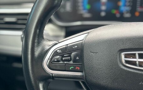 Geely Atlas, 2023 год, 2 220 000 рублей, 23 фотография