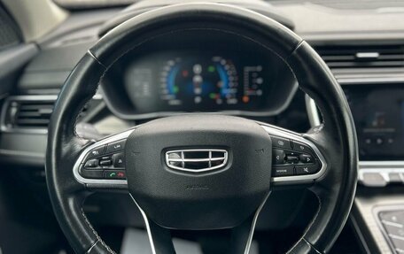 Geely Atlas, 2023 год, 2 220 000 рублей, 20 фотография