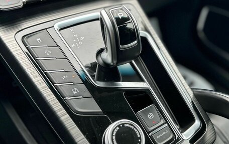Geely Atlas, 2023 год, 2 220 000 рублей, 22 фотография