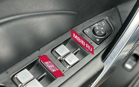 Geely Atlas, 2023 год, 2 220 000 рублей, 14 фотография