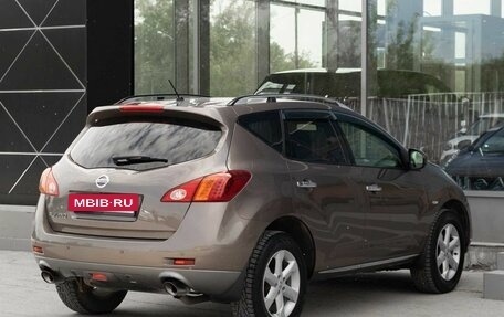 Nissan Murano, 2011 год, 1 200 000 рублей, 5 фотография
