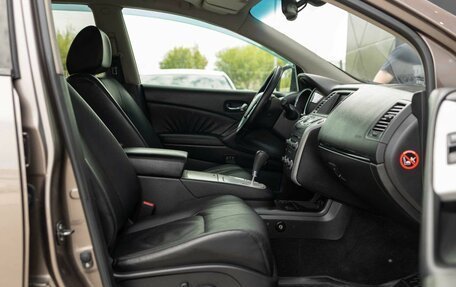Nissan Murano, 2011 год, 1 200 000 рублей, 22 фотография