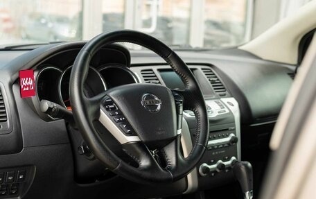 Nissan Murano, 2011 год, 1 200 000 рублей, 11 фотография