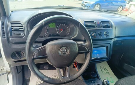 Skoda Fabia II, 2013 год, 629 995 рублей, 15 фотография