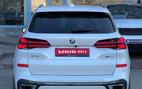 BMW X5, 2025 год, 16 490 000 рублей, 6 фотография