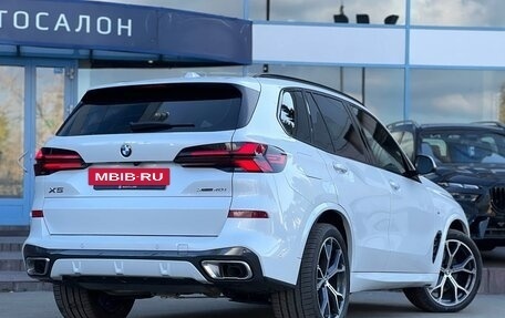 BMW X5, 2025 год, 16 490 000 рублей, 3 фотография
