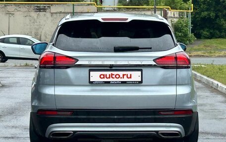 Geely Atlas, 2023 год, 2 220 000 рублей, 6 фотография