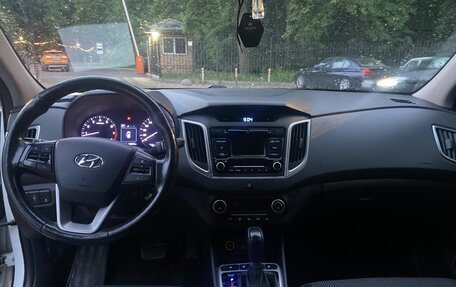 Hyundai Creta I рестайлинг, 2019 год, 1 565 000 рублей, 7 фотография