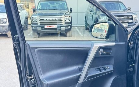 Toyota RAV4, 2013 год, 1 550 000 рублей, 13 фотография