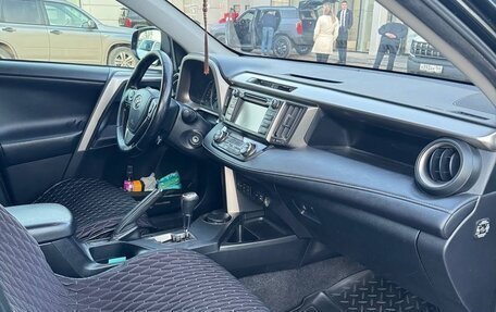 Toyota RAV4, 2013 год, 1 550 000 рублей, 18 фотография