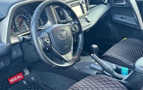 Toyota RAV4, 2013 год, 1 550 000 рублей, 14 фотография