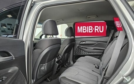 Hyundai Santa Fe IV, 2020 год, 3 190 000 рублей, 15 фотография