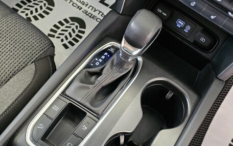 Hyundai Santa Fe IV, 2020 год, 3 190 000 рублей, 23 фотография