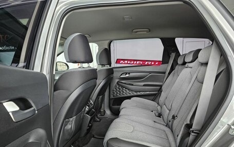 Hyundai Santa Fe IV, 2020 год, 3 190 000 рублей, 16 фотография