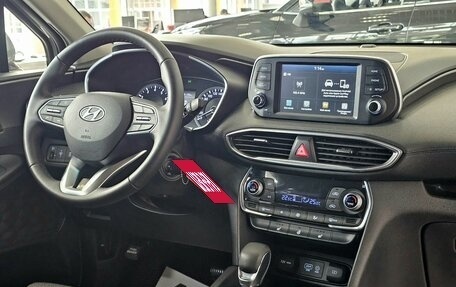Hyundai Santa Fe IV, 2020 год, 3 190 000 рублей, 20 фотография