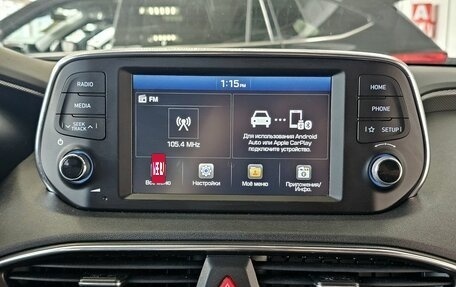 Hyundai Santa Fe IV, 2020 год, 3 190 000 рублей, 21 фотография