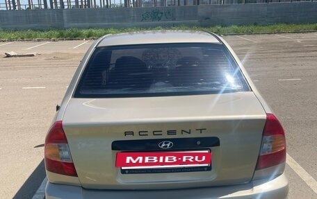Hyundai Accent II, 2006 год, 300 000 рублей, 4 фотография