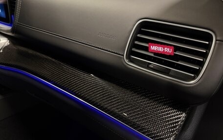 Mercedes-Benz GLS AMG, 2025 год, 24 500 000 рублей, 21 фотография