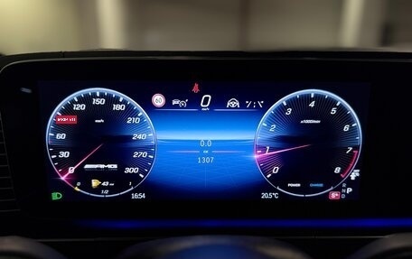 Mercedes-Benz GLS AMG, 2025 год, 24 500 000 рублей, 39 фотография