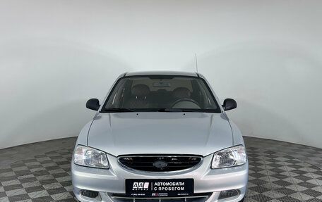 Hyundai Accent II, 2008 год, 487 000 рублей, 2 фотография