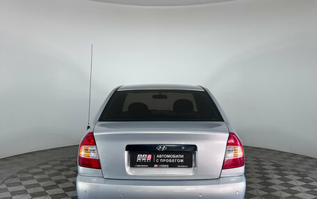 Hyundai Accent II, 2008 год, 487 000 рублей, 7 фотография