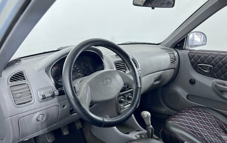 Hyundai Accent II, 2008 год, 487 000 рублей, 9 фотография