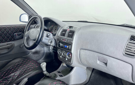 Hyundai Accent II, 2008 год, 487 000 рублей, 15 фотография