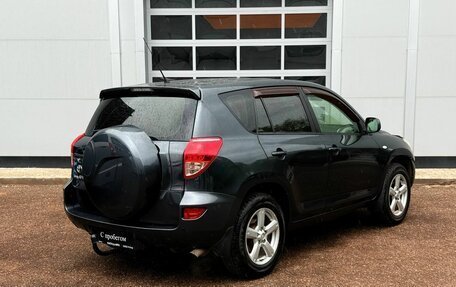 Toyota RAV4, 2006 год, 1 020 000 рублей, 5 фотография