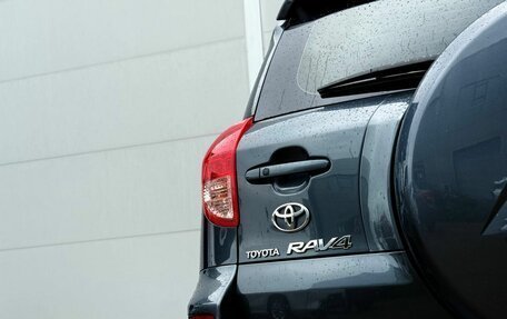 Toyota RAV4, 2006 год, 1 020 000 рублей, 9 фотография