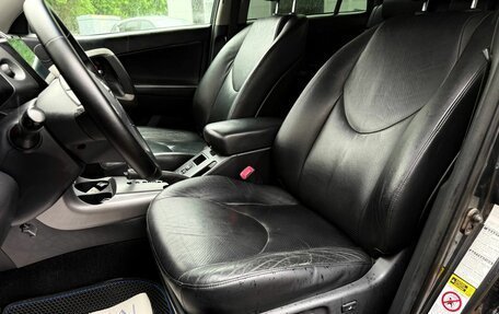 Toyota RAV4, 2006 год, 1 020 000 рублей, 10 фотография
