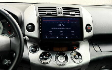 Toyota RAV4, 2006 год, 1 020 000 рублей, 17 фотография