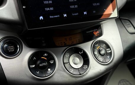 Toyota RAV4, 2006 год, 1 020 000 рублей, 19 фотография