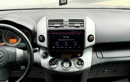 Toyota RAV4, 2006 год, 1 020 000 рублей, 16 фотография