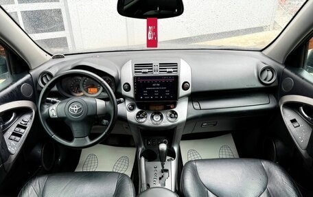 Toyota RAV4, 2006 год, 1 020 000 рублей, 13 фотография