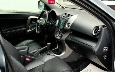 Toyota RAV4, 2006 год, 1 020 000 рублей, 12 фотография