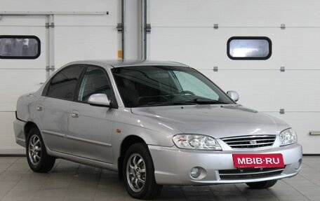 KIA Spectra II (LD), 2006 год, 177 000 рублей, 3 фотография