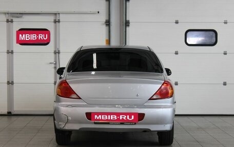 KIA Spectra II (LD), 2006 год, 177 000 рублей, 5 фотография