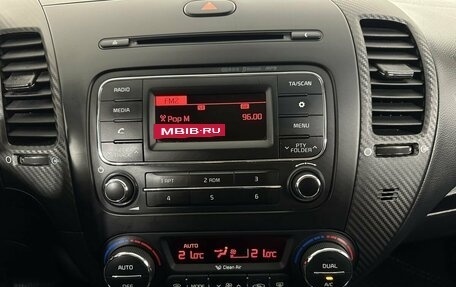KIA Cerato III, 2015 год, 1 050 000 рублей, 12 фотография
