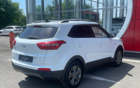Hyundai Creta I рестайлинг, 2017 год, 1 719 000 рублей, 4 фотография